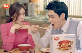 2014년 3월_포스트 그래놀라 TVC 