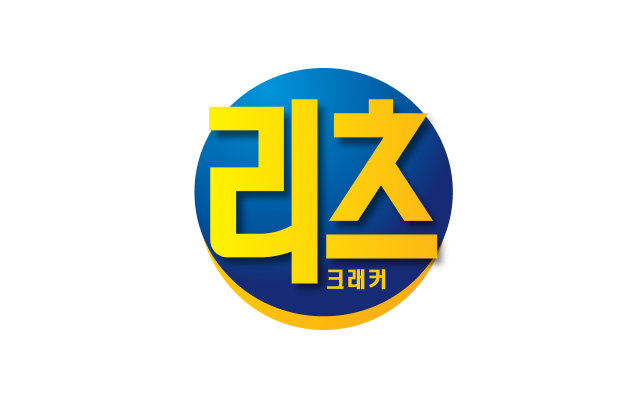 ritz 브랜드 페이지 바로가기